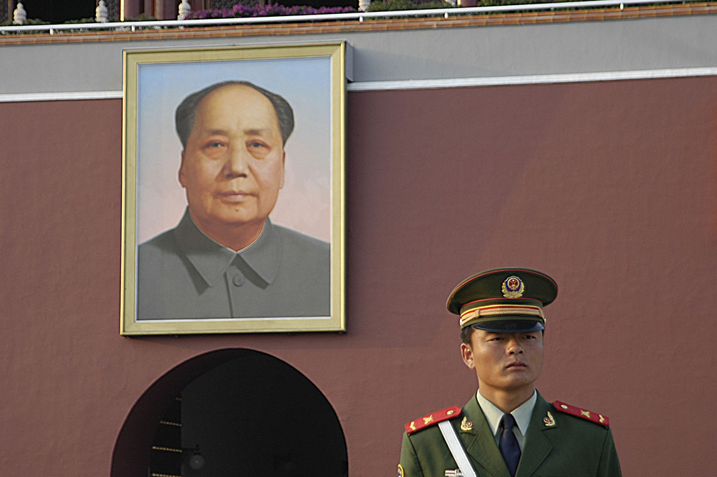  Guard and portrait of Mao Tse-tung, Beijing. 