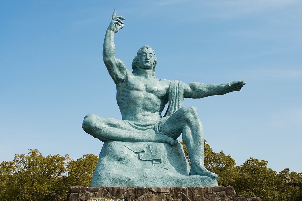  The Peace Statue, Nagasaki Peace Park. 